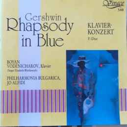 George Gershwin, Boyan...