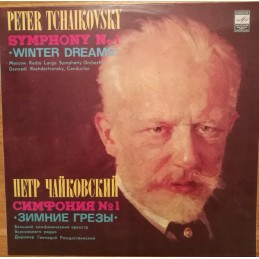 Pyotr Ilyich Tchaikovsky,...