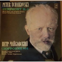 Pyotr Ilyich Tchaikovsky,...