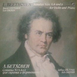 Ludwig Van Beethoven, David...