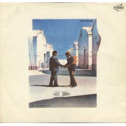 Pink Floyd - Жаль, Что Тебя...