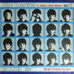 The Beatles, The Beatles -...