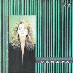 Sandra - The Long Play