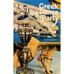 Various - Greek Dance Party