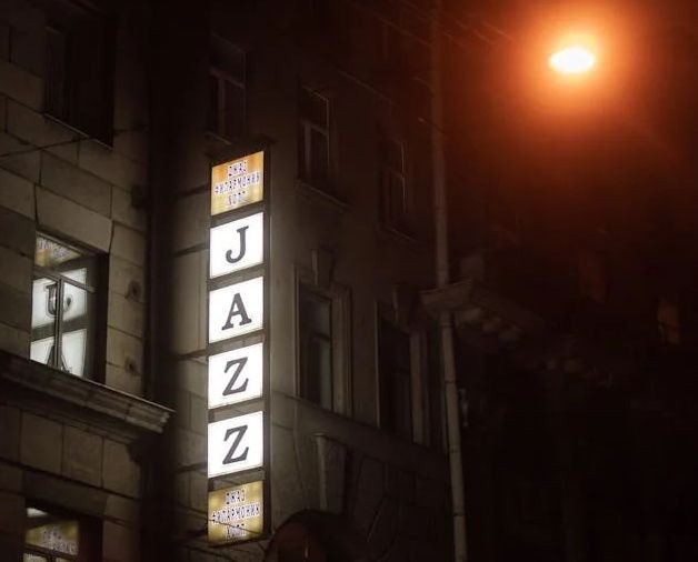 Jazz-ul care deschide anul - 5 albume de colecție la mijloc de iarnă